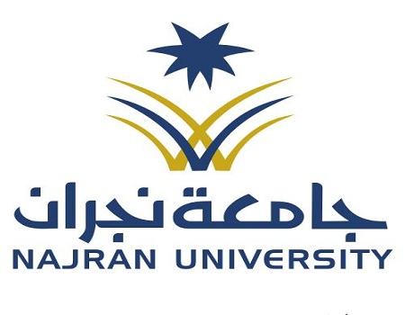 لوجو جامعة نجران