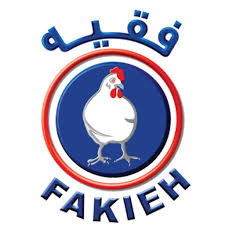 لوجو شركة دواجن فقيه