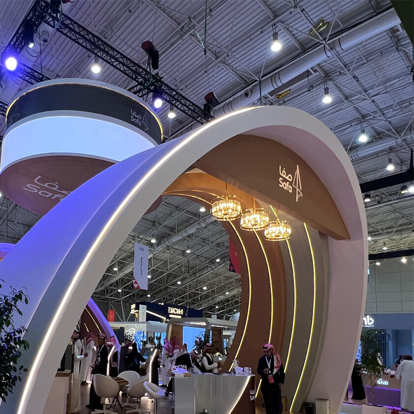 جناح شركة صفا